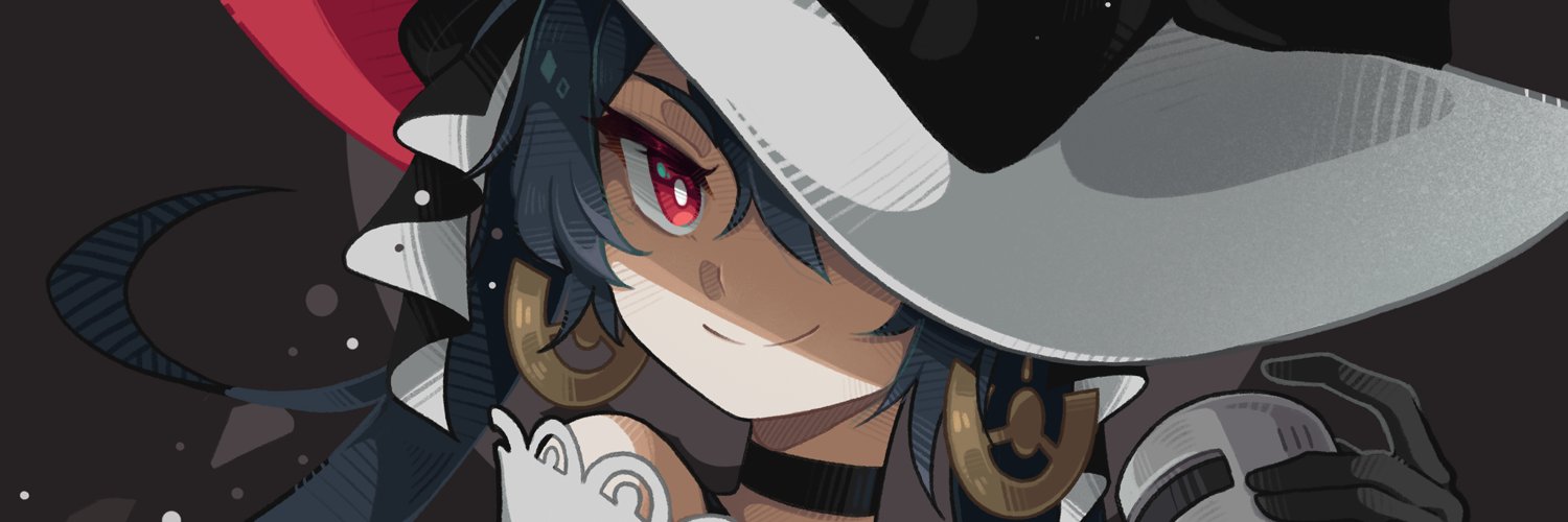 Sandra 🌠's banner