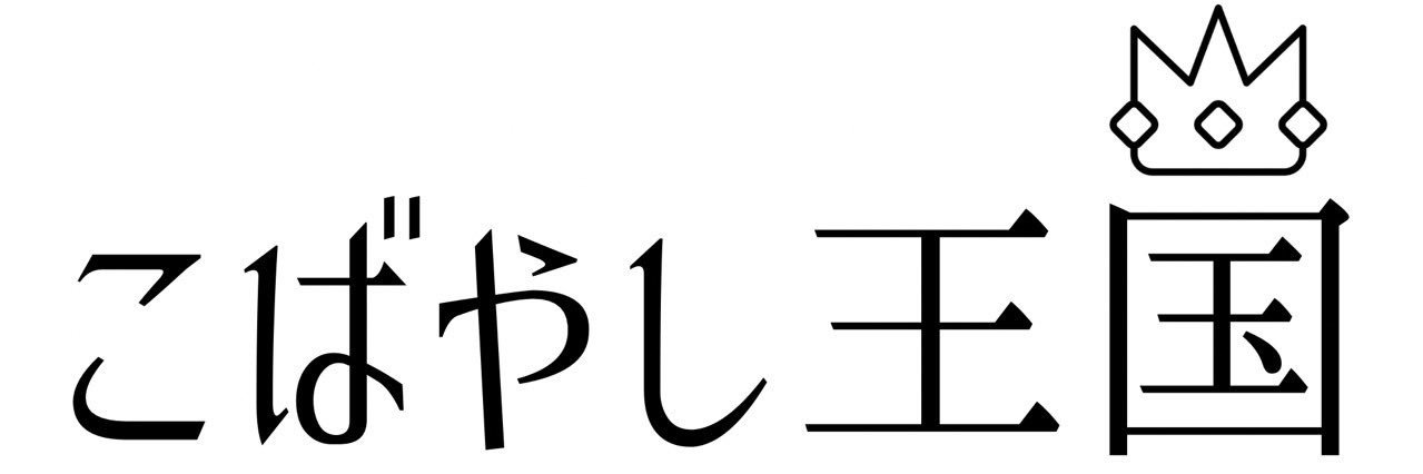 小林 涼's banner