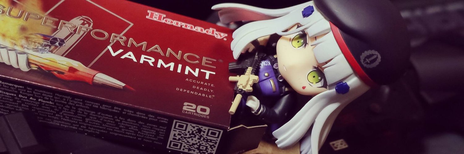 さいたま's banner