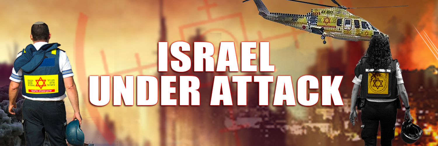 Magen David Adom's banner