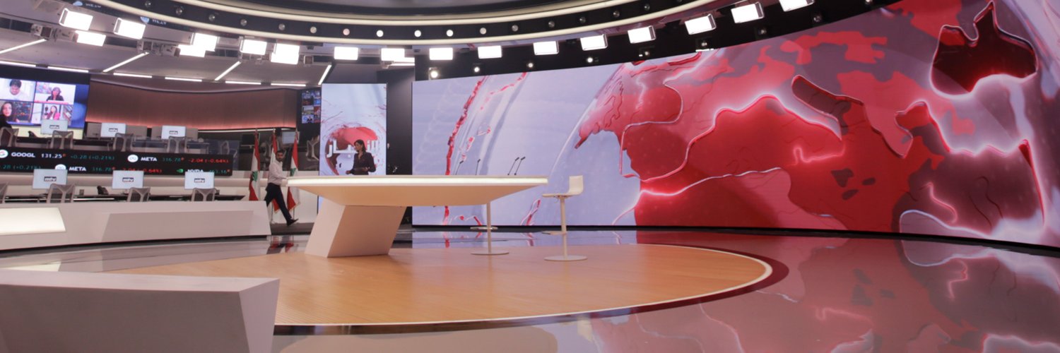 MTV Lebanon News's banner