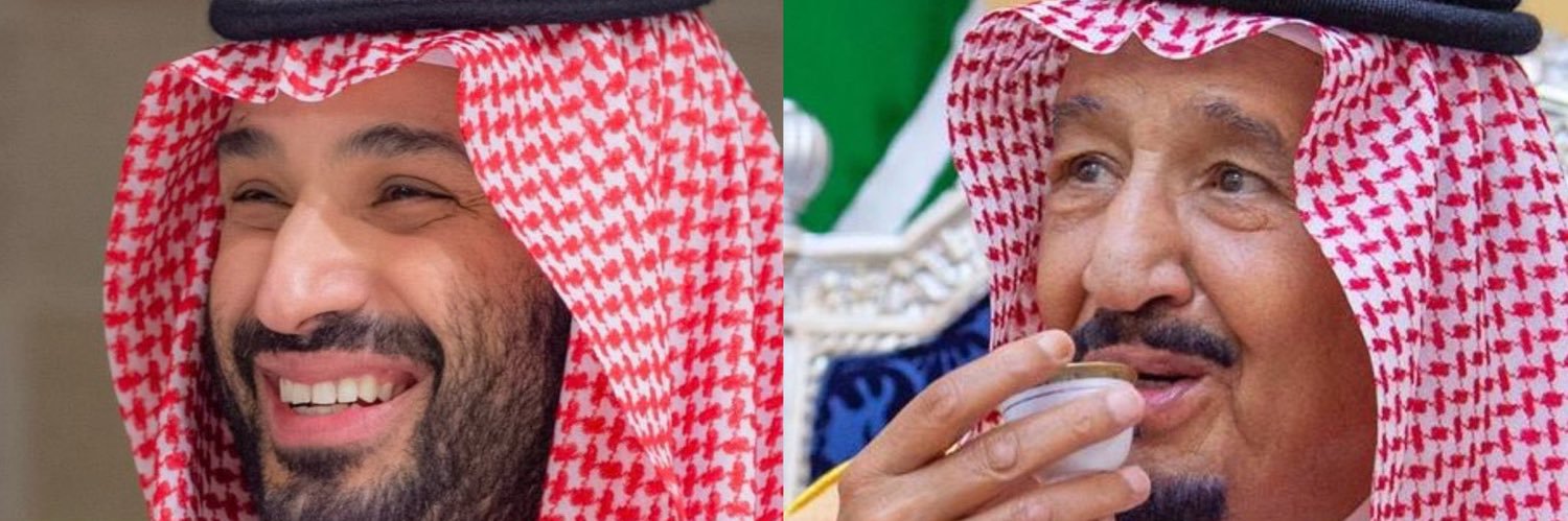 🇸🇦ابوزياد الشهري🇸🇦's banner