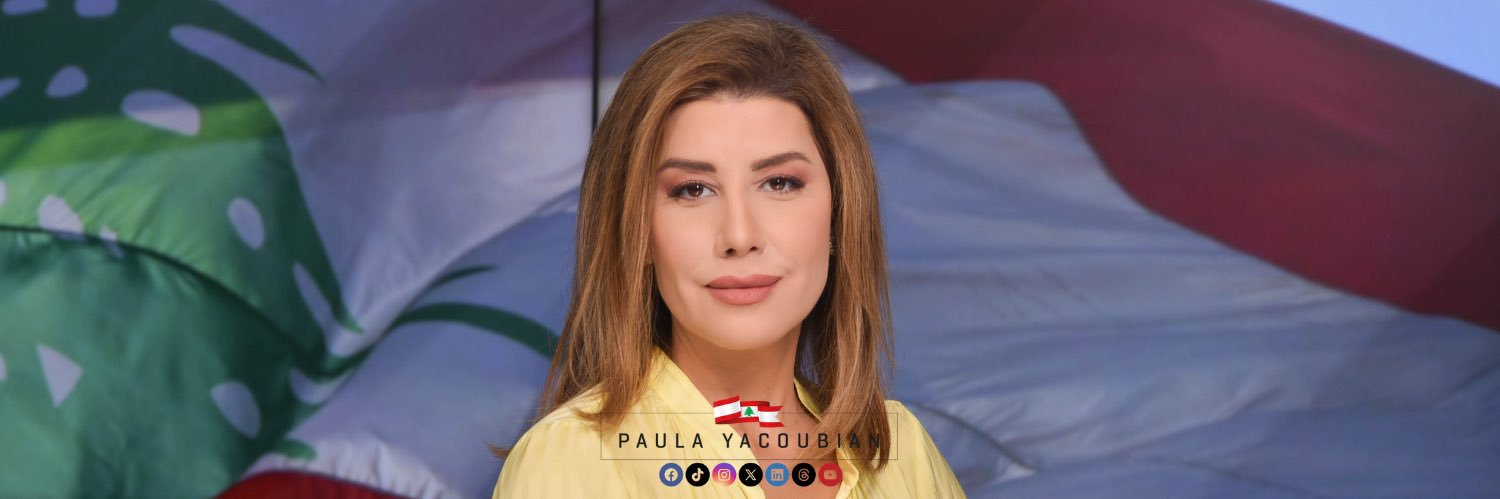 بولا يعقوبيان's banner