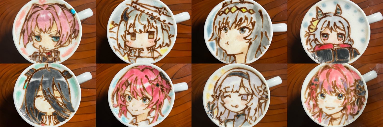 ブルーマウンテン's banner