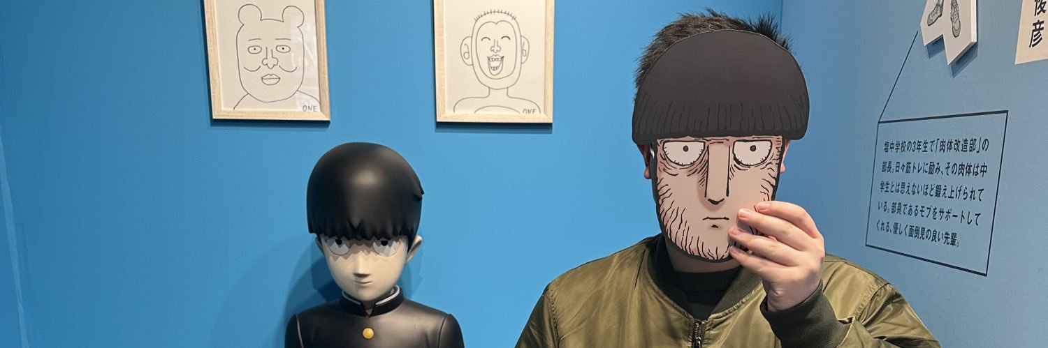やっけん's banner