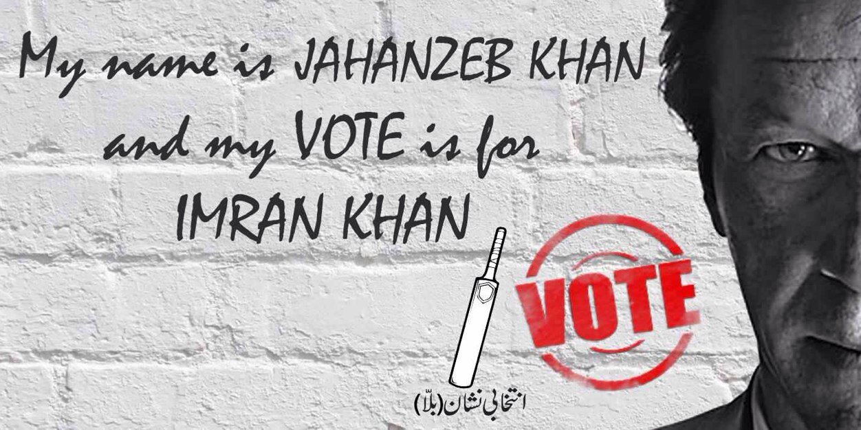 Jahanzeb Khan PTI UK's banner