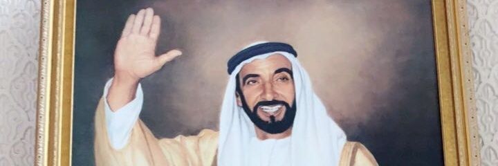 علي أحمد بن يعروف's banner