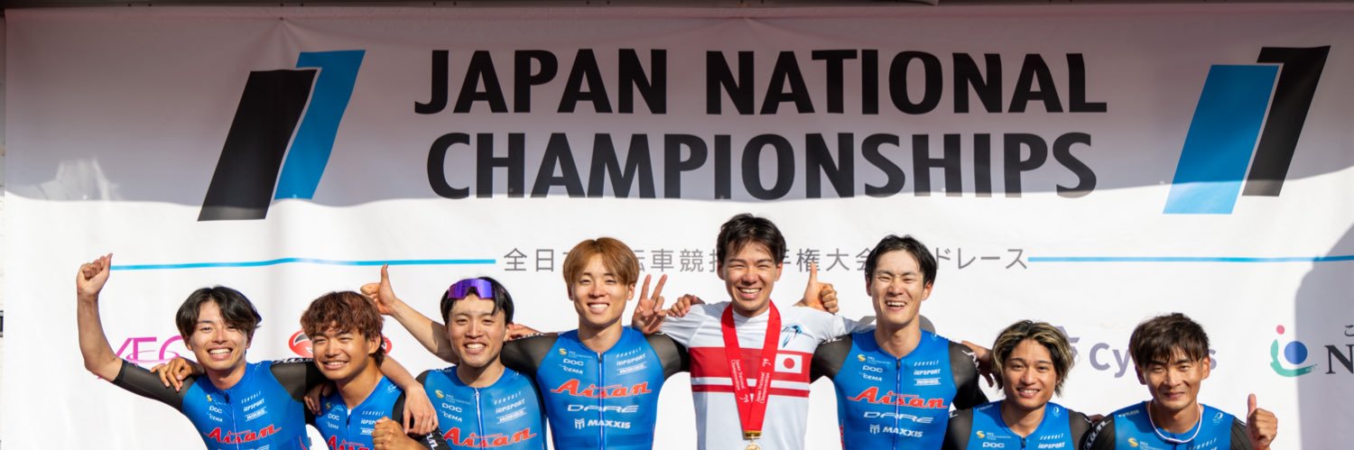 愛三工業レーシングチーム / AISAN Racing Team's banner