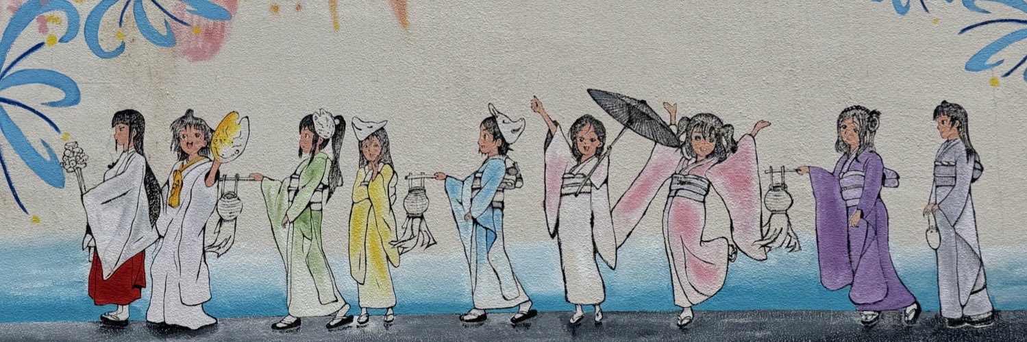 おん痔's banner