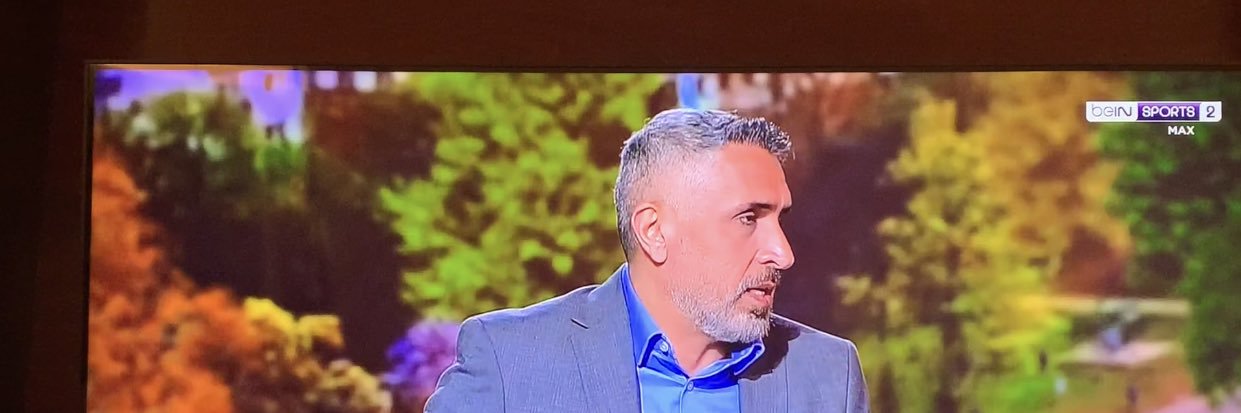 سهيل الحويّك's banner