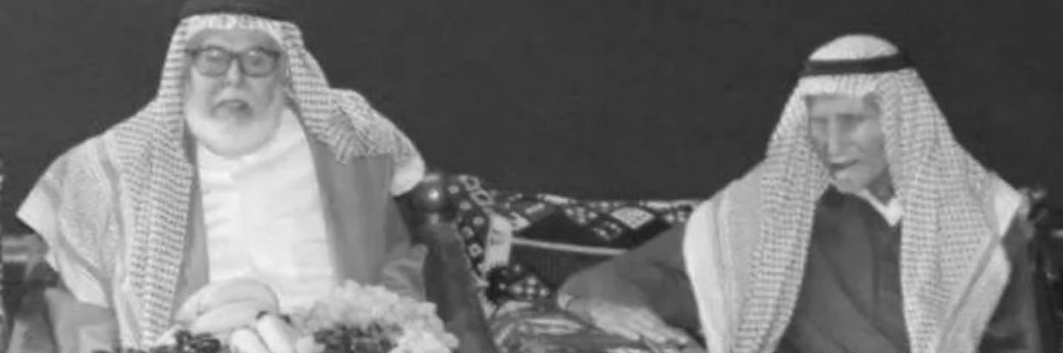 خالد حامد الحويكم's banner