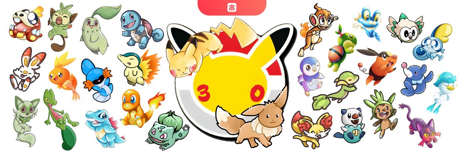 Pokémon Millennium's banner