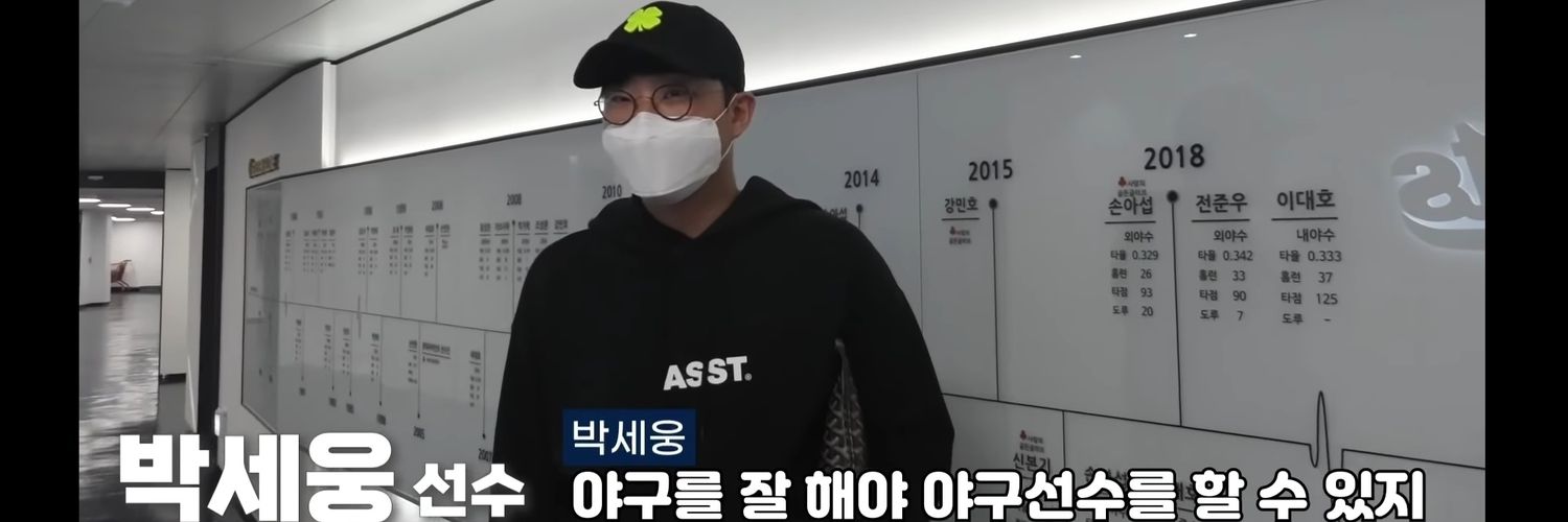 귱세's banner