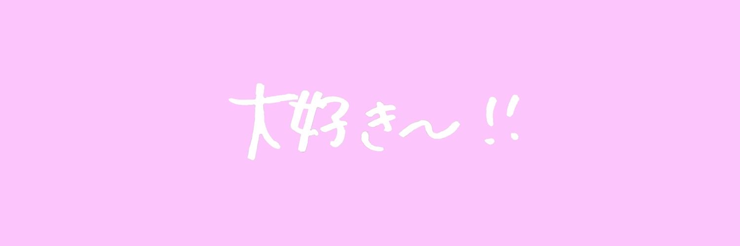 ㅁㅁㅇㅁㅂ's banner