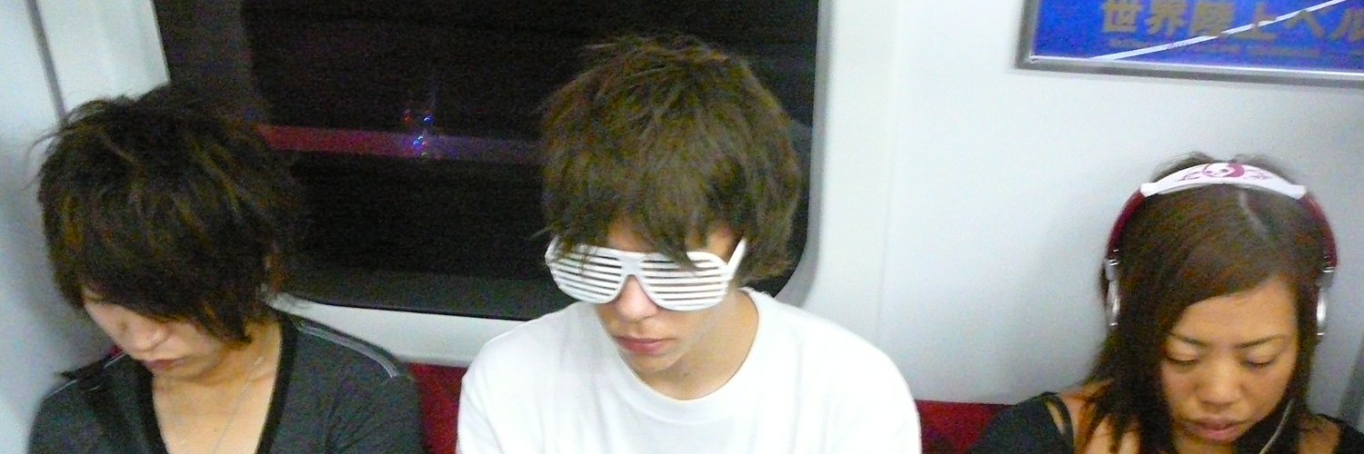 elrubius's banner