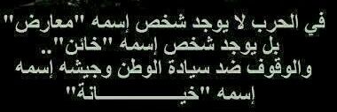 Dr. Ahmed yosry 🇪🇬's banner