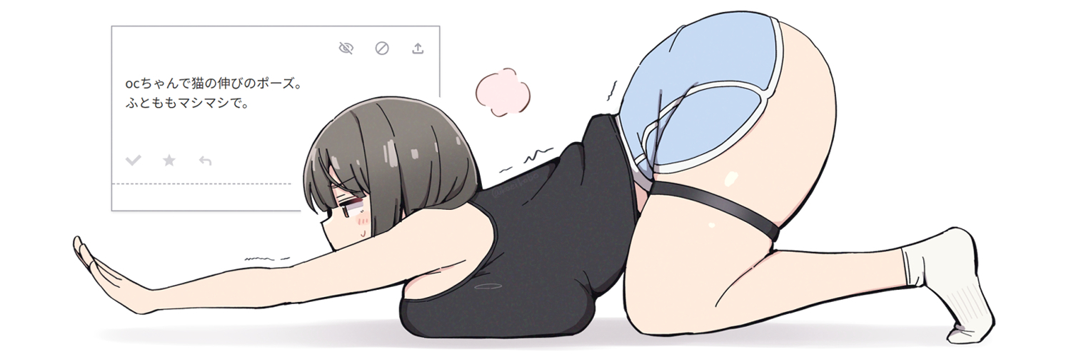 こーえい/koei's banner