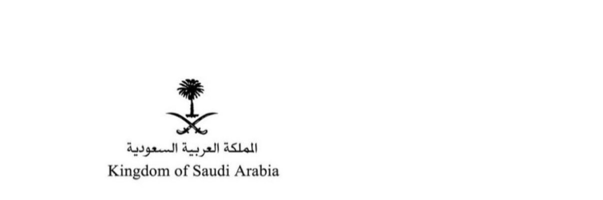 ماجد بن دغيثر's banner