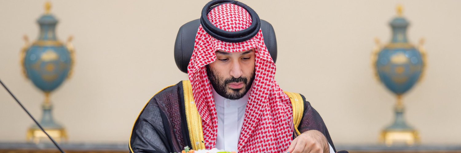 دلال المحمد's banner