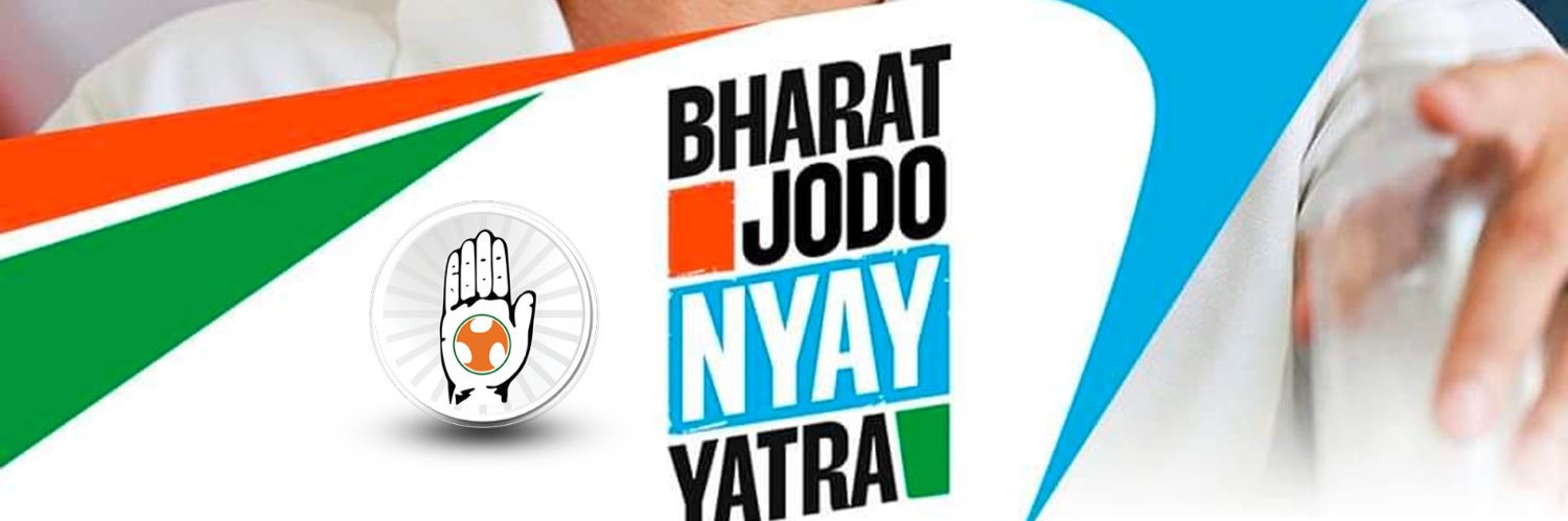 Akash Sharma's banner
