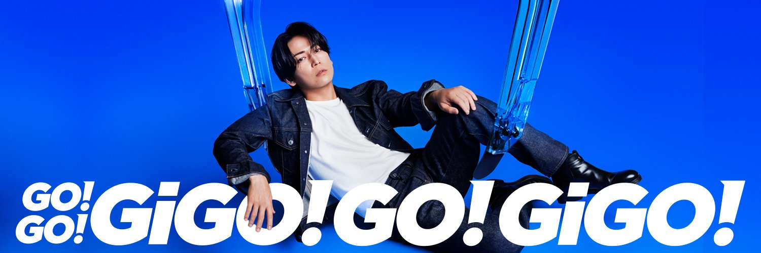GiGOグループのお店 公式's banner