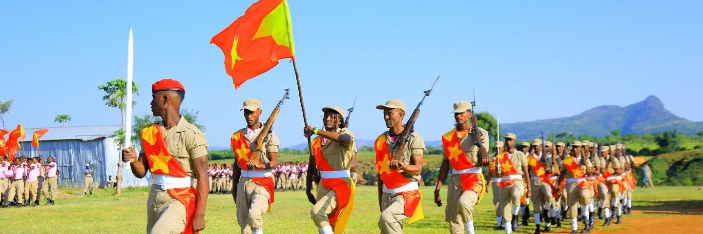 Tigrai Online's banner