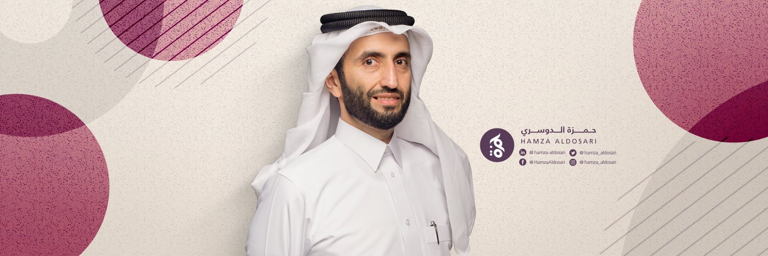 د. حمزة الدوسري's banner