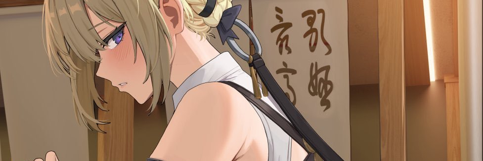 gaitoou💙's banner