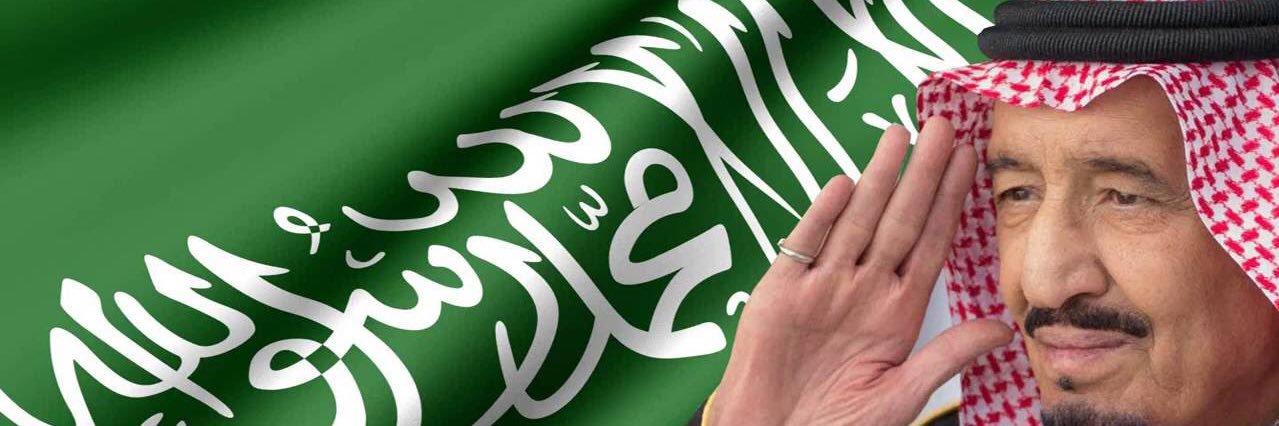 عبدالوهاب بن محمد القحطاني's banner