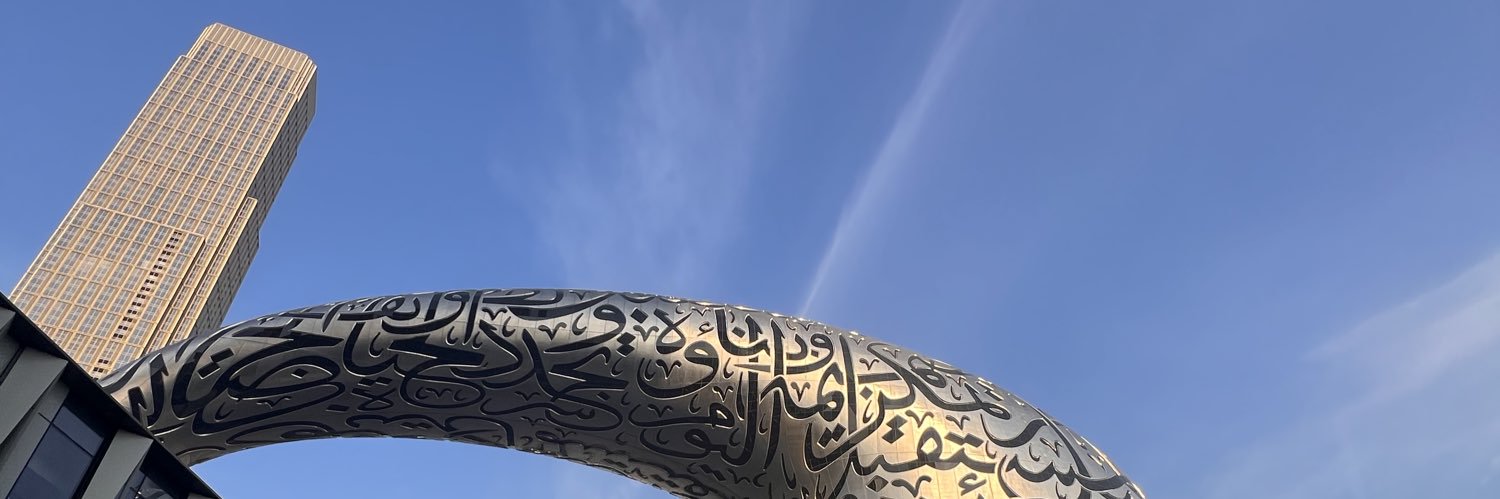 Mo Khaldi محمد الخالدي's banner