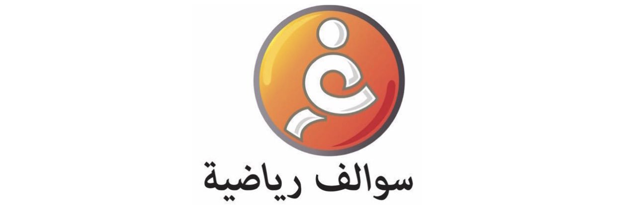 عبدالله الكعبي 🇦🇪's banner