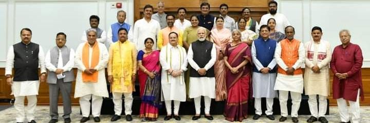 Sangeeta Yadav (Modi Ka Parivar)'s banner