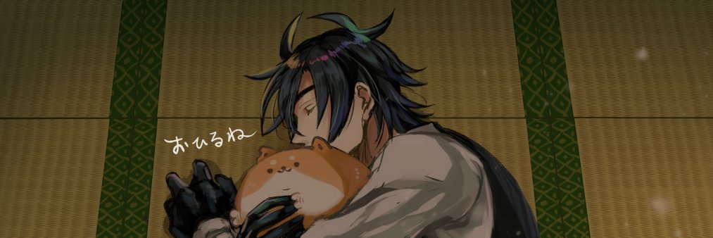 シュガー@まったりもっちり's banner