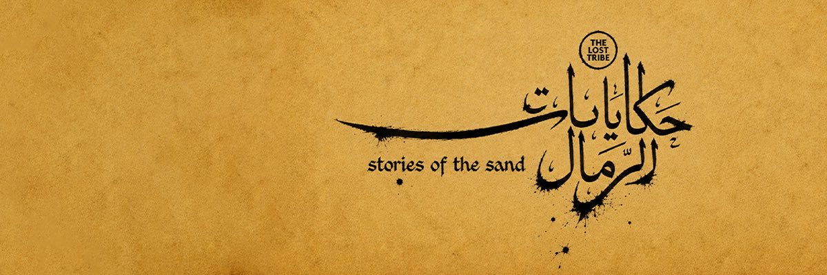 AinkaWill's banner