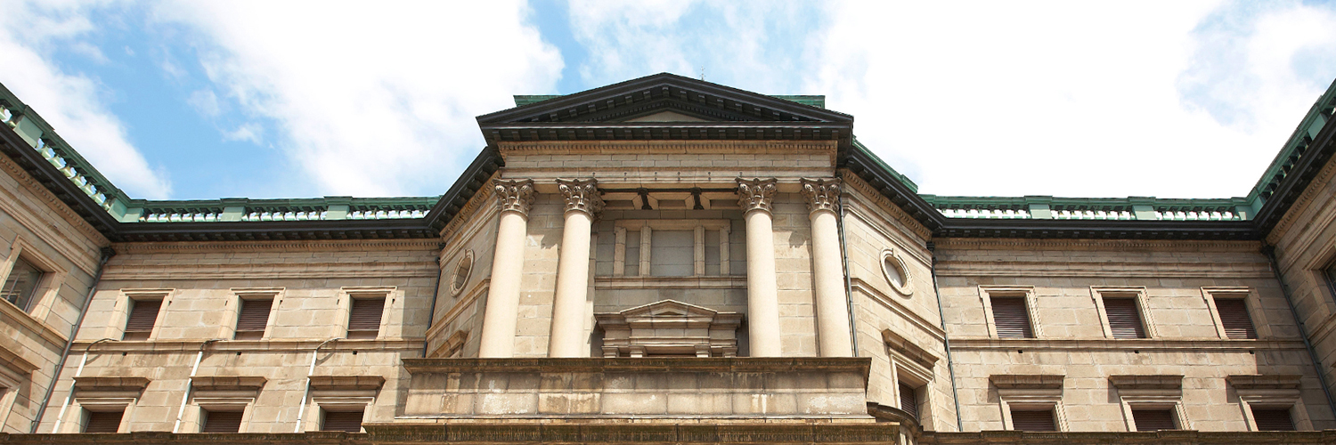 日本銀行's banner