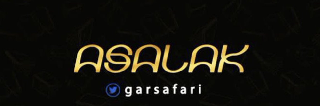 EZZ's banner
