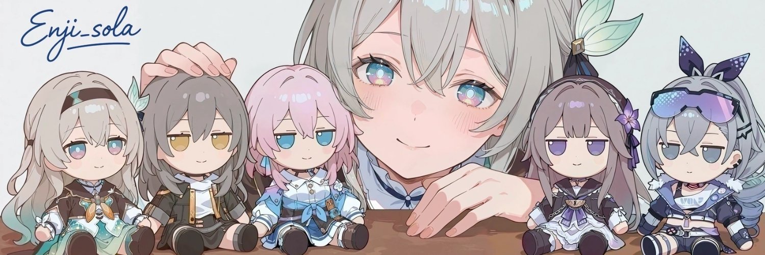 エンジ/Enji_Sola's banner