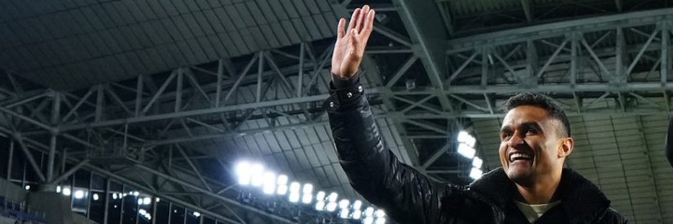Erik 🇧🇷 エリキ's banner