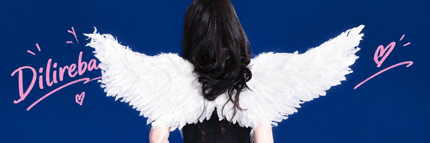 Oᑎ ↲ Oᖴᖴ ᗰOᗪEᯓᡣ𐭩's banner