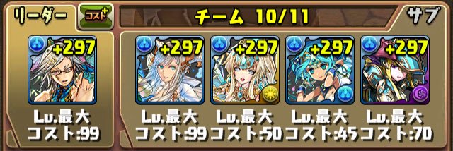 少妇's banner