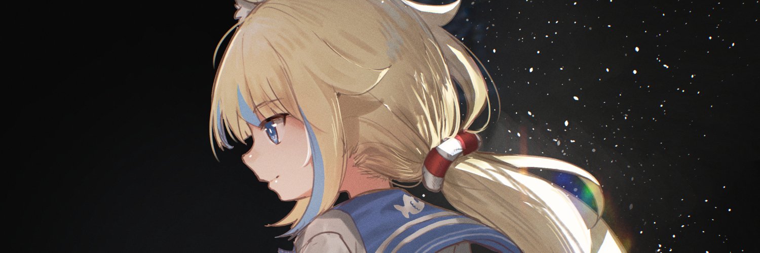 advarcher's banner