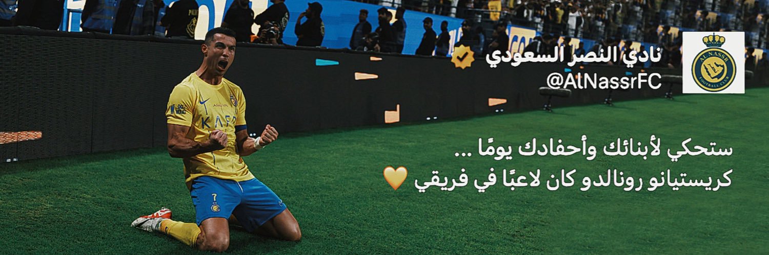 MBS .Reema-ALshamare💛's banner