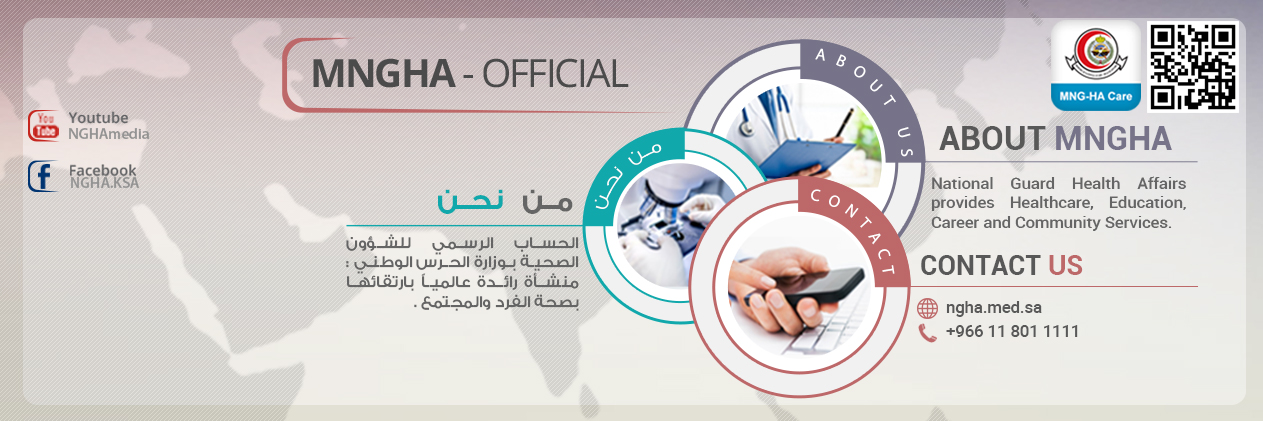 MNGHA's banner