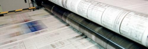 四国新聞社's banner