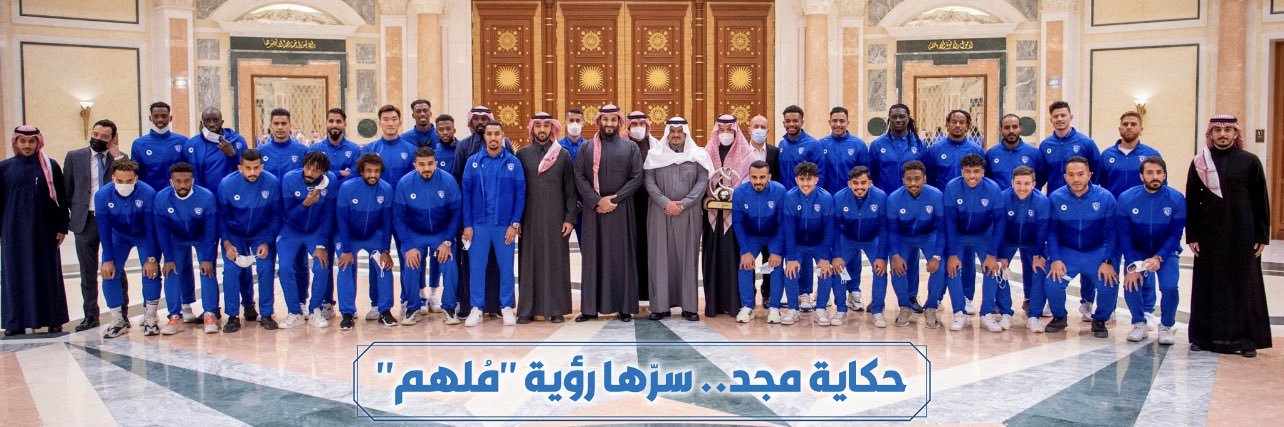عبدالله السهلي's banner