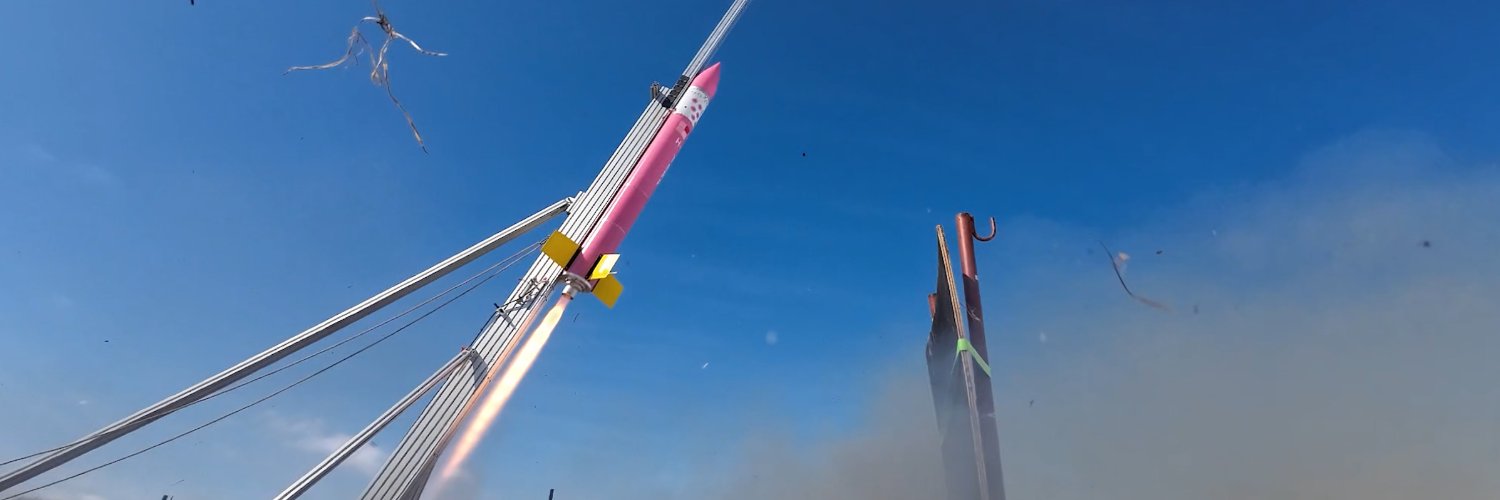 東海大学学生ロケットプロジェクト TSRP's banner