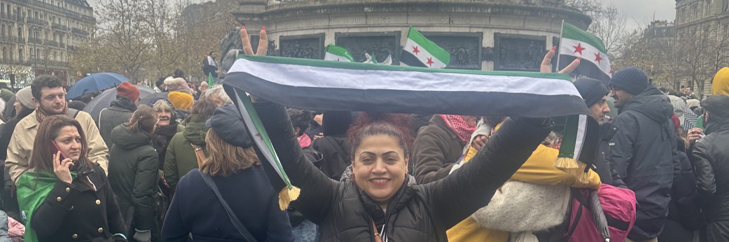 Lubna Al kanawati's banner