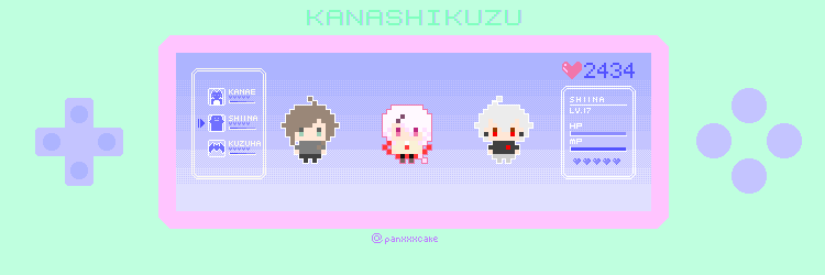 🍚@にじそ11通販中's banner