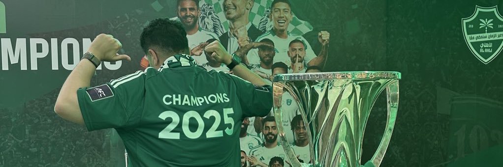 أســـعـــد's banner