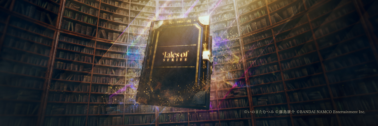 テイルズチャンネル＋'s banner
